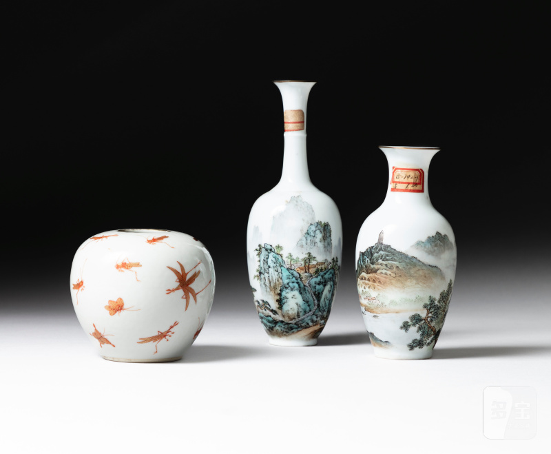 Two famille-rose 'landscape' vases, Republic period and an iron-red and gilt-decorated water pot, Mark and period of Guangxu